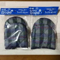 BOSS BRUNO ボスオリジナル 鍋つかみ 2個セット（非売品）のサムネイル