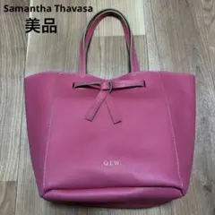 美品 サマンサタバサ Q.E.W 通勤バッグ トートバッグ 肩掛け レディースのサムネイル