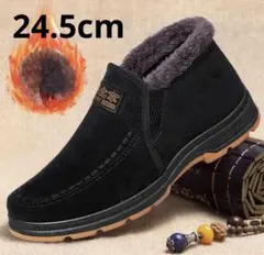 Item thumbnail for item 08a26ed3-7e8b-4e26-890b-cdb361622e09