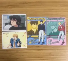 忘却バッテリー 特典ポストカード ニューレトロ ブロマイド 要圭 清峰葉流火