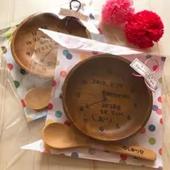 けい様＊確認用カトラリー