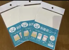 Item thumbnail for item cbb44600-3d36-4d6b-b19c-9d0334384b7b