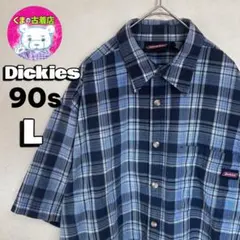 usa古着 90s Dickies 半袖ボタンシャツ L オンブレ ブルー系