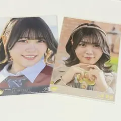 ma様 リクエスト 2点 まとめ商品