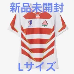 2026年最新】ラグビー日本代表ユニフォーム2019の人気アイテム - メルカリ