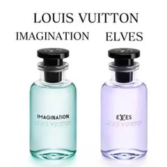 2026年最新】ルイヴィトン 香水 イマジナシオンの人気アイテム - メルカリ