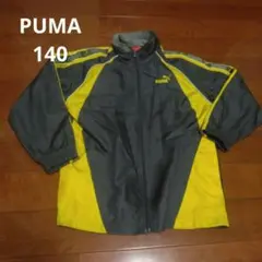 PUMA ジャケット 140サイズ グレー/イエロー
