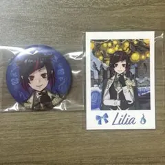 ツイステ展 缶バッジ トレカ リリア