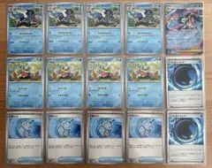 メガゲッコウガex 進化ライン バブルみずエネルギー　大漁ネット