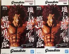 Item thumbnail for item 2bb7e943-432c-4ff1-b349-6b937bec34a3