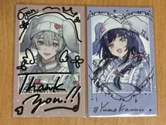 Item thumbnail for item fd66e5bc-15fd-4f8d-977c-fae9a5d66e7f