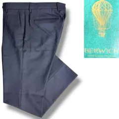 2025年最新】ベルウィッチ 44の人気アイテム - メルカリ