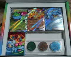 未使用 スペシャルデッキセット ex ポケカプロモAR3枚抜き