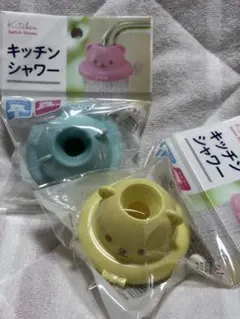 Item thumbnail for item 6c79071e-7b97-49cf-8089-6e2e4f00cb99