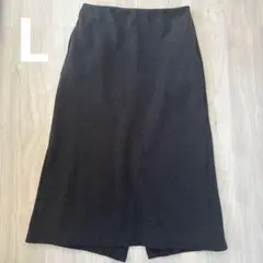 早い者勝ち＊ユニクロ　ブラッシュドジャージーナロースカート　Lサイズ　秋冬用