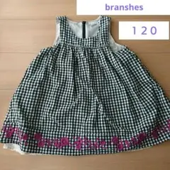 ブランシェス チェックワンピース 120サイズ