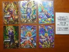 2025年最新】ドラゴンボールヒーローズ サンプルカードの人気