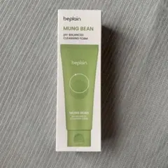 R*n様 beplain MUNG BEAN 洗顔料 160mlのサムネイル