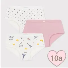 新品未使用 プチバトー ショーツ 3枚組 10ans パリ、ドット、プレーン