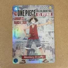 ONE PIECE 未開封 カレッジバスケUS バスケルフィ プロモ - メルカリ