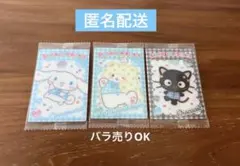 サンリオキャラクターズ ウエハース12 シナモン チョコキャット