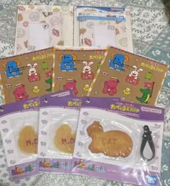 たべっ子どうぶつレターセット・シール・ラゲッジタグラバーセレクションまとめうり