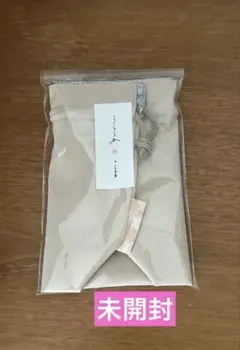 うららか　ランチ巾着　ピンクのサムネイル
