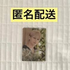 seventeen セブチカフェ オンライン ec 特典 ジュン jun