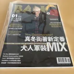 ジェイチョウ表紙雑誌BANG!台湾雑誌 BANG 2013年1月號