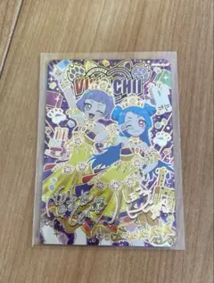 アイプリカード　リング6弾　星4 サイン エターナルアニマル　ビビアンチィ