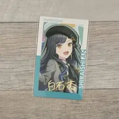 プロセカ バースデー エピカ 白石杏 箔押し