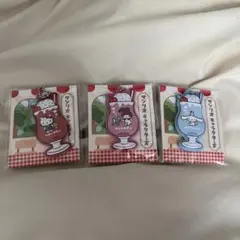 Item thumbnail for item 38fa2635-de94-4fe5-9dd4-0d0efe297315