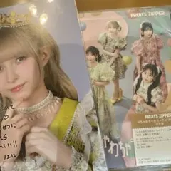 Item thumbnail for item 361fd892-bb30-49df-89ca-71ddf95eb21e