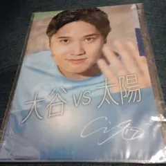 Item thumbnail for item f1ffb9dc-c174-4ce6-b8b3-b4f9a82ca09b