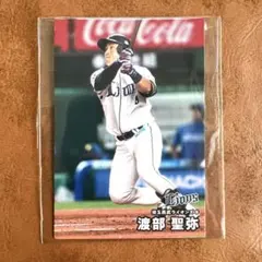 千葉ロッテマリーンズ 荻野貴司 選手カード - メルカリ