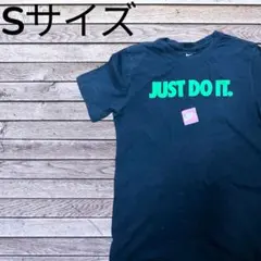 NIKE JUST DO IT Tシャツ S 古着