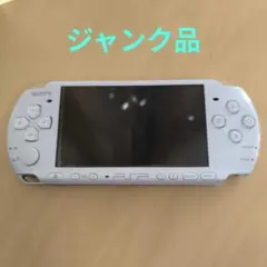 PSP-3000 ホワイト 本体　[ジャンク品]　純正充電器　バッテリー付
