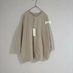美品 prit プリット 七分袖 2way ワイド カーディガン ゆったり 綿