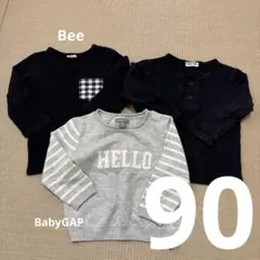 【まとめ売り】BabyGAP男女兼用トップス（長袖）、80/90サイズ