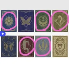 新品未開封 一番くじ 葬送のフリーレン G賞 魔導書風ノート まとめ売りセット