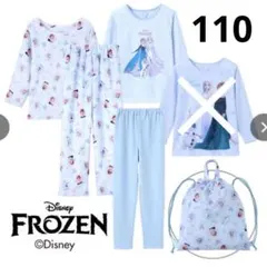 【新品】Frozen エルサ パジャマセット 110サイズ
