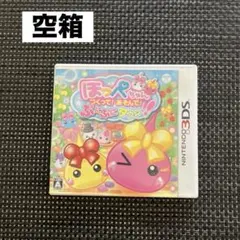 Item thumbnail for item f42da5b3-ad05-4d2f-9b40-6e6a121abe6b