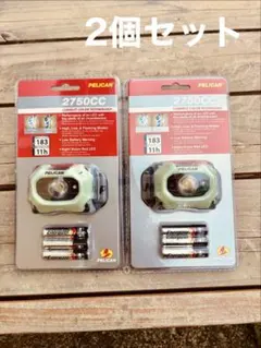 2個セット【新品・蓄光】Pelican 2750CC 高演色 LEDヘッドランプのサムネイル