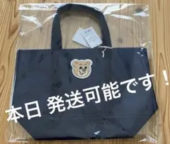 【新品未使用】フェイラー オールドテディ ワッペントートバッグ ネイビー L