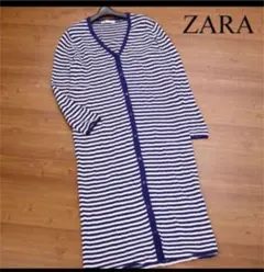 【新品未使用】ZARAロングカーディガン