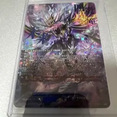 2025年最新】ドラジュエルドの人気アイテム - メルカリ