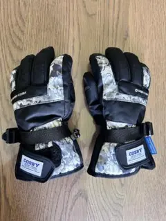 Item thumbnail for item 9cc4c9b4-1a70-42de-bdef-fda9962eaaaf