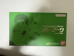 Item thumbnail for item fadefcf3-4870-451e-a216-ccd5076dcf15