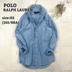 【ポロラルフローレン】マルチ ポニー刺繍 シャンブレー BD デニム シャツ