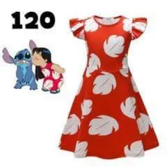 120リロ＆スティッチ ワンピース プリンセス キッズ 女の子 ハロウィン